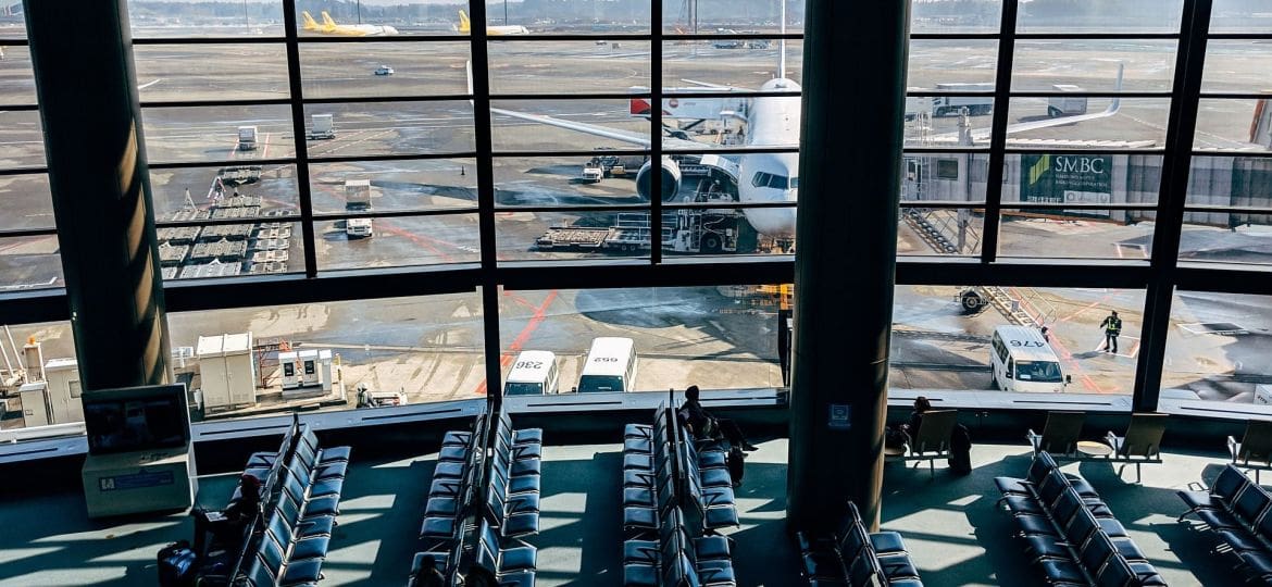 New ANA SUITE EXPRESS Opens at Haneda Airport