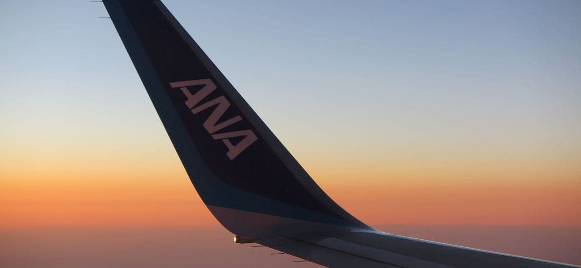 ANA SKYTRAX 5 gwiazdek