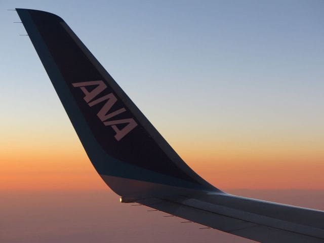 ANA SKYTRAX 5 gwiazdek