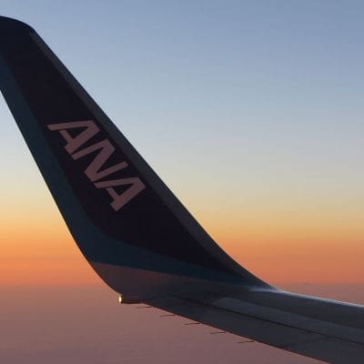 ANA SKYTRAX 5 gwiazdek