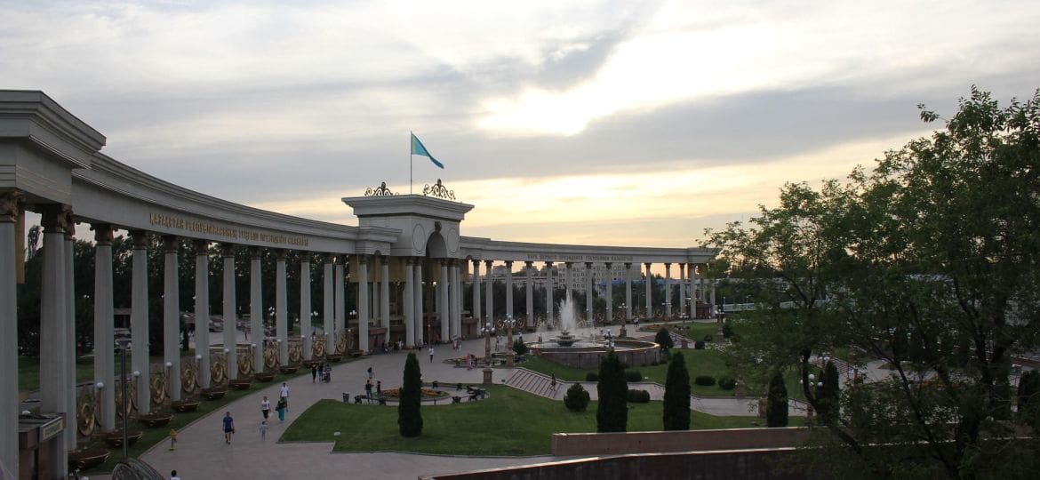 lot Warszawa Ałmaty LOT